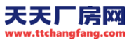 福州厂房出租出售|仓库出租|园区厂房出租-天天厂房网